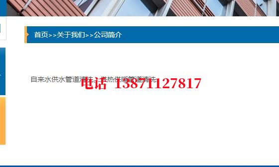 漯河管道PIg通球清洗石油管道清洗油垢